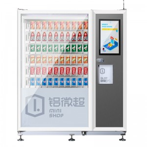 SWIFT New model Aluminium Convenience Store Automatic cold Drink Combo Advertisement Self-Service Vending Machine with LCD Screen